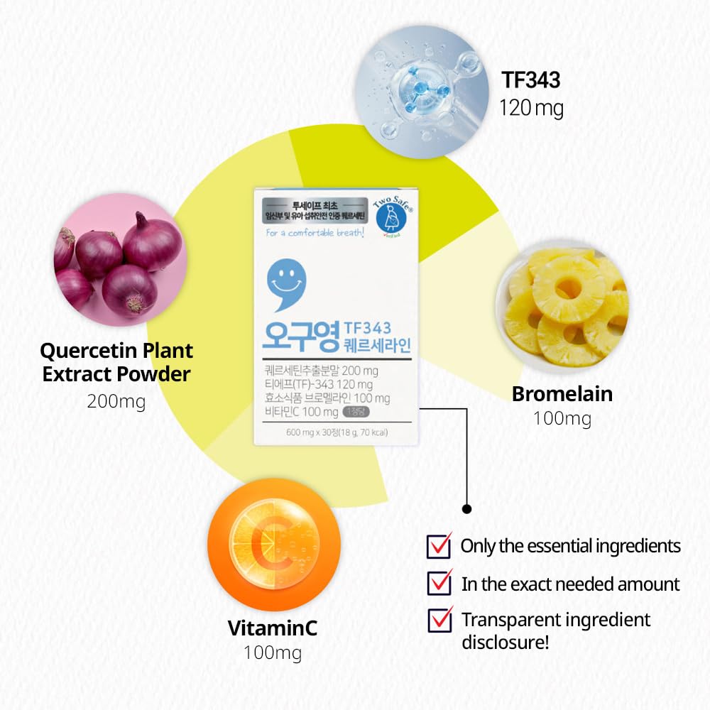 590company-quercetline-tf343-plant-based-5.jpg
