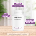 supersmart---choline-complex-patented-hi-3.jpg