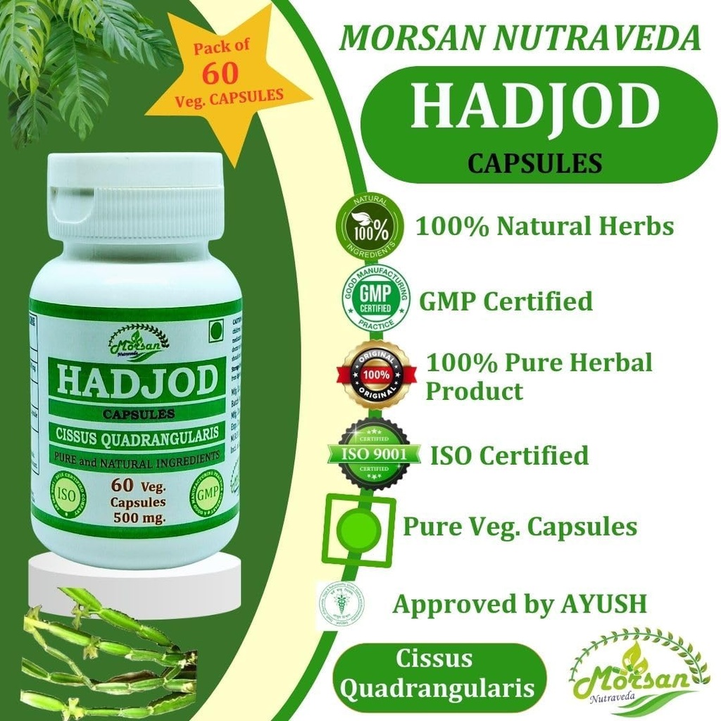 hadjod-cissus-quadrangularis-for-optimal-5.jpg