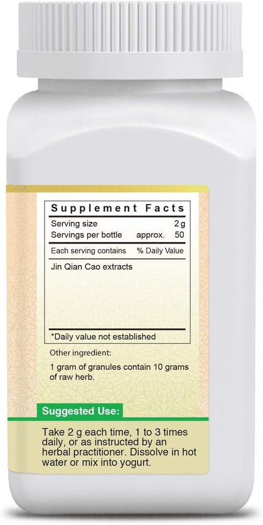 active-herb---jin-qian-cao-gold-coin-gra-2.jpg