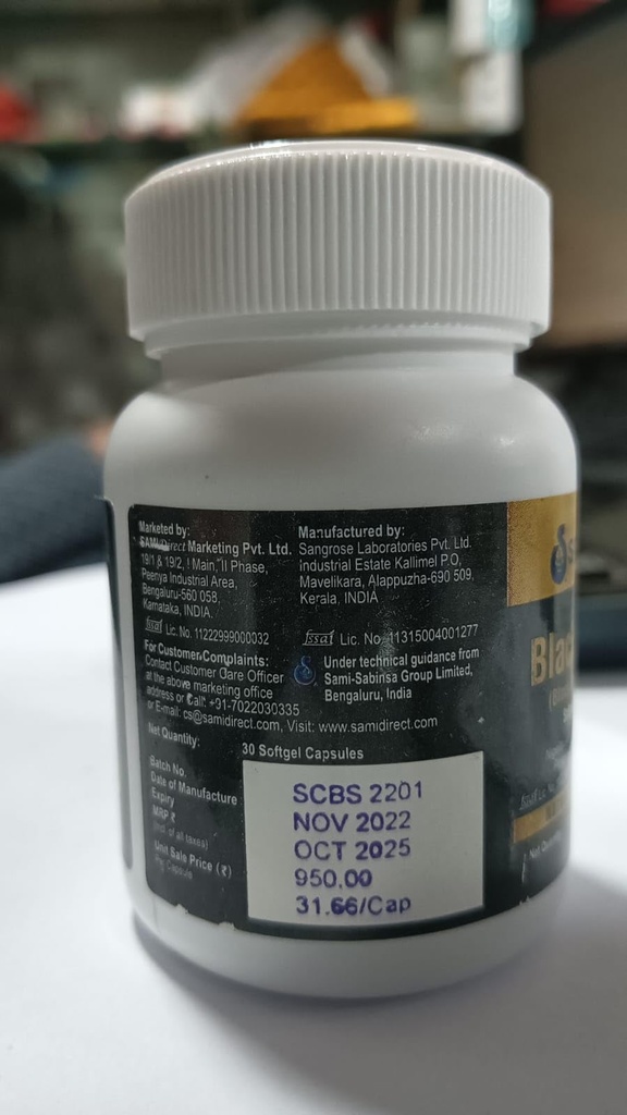 black-seed-61T7rCzCpsL.jpg
