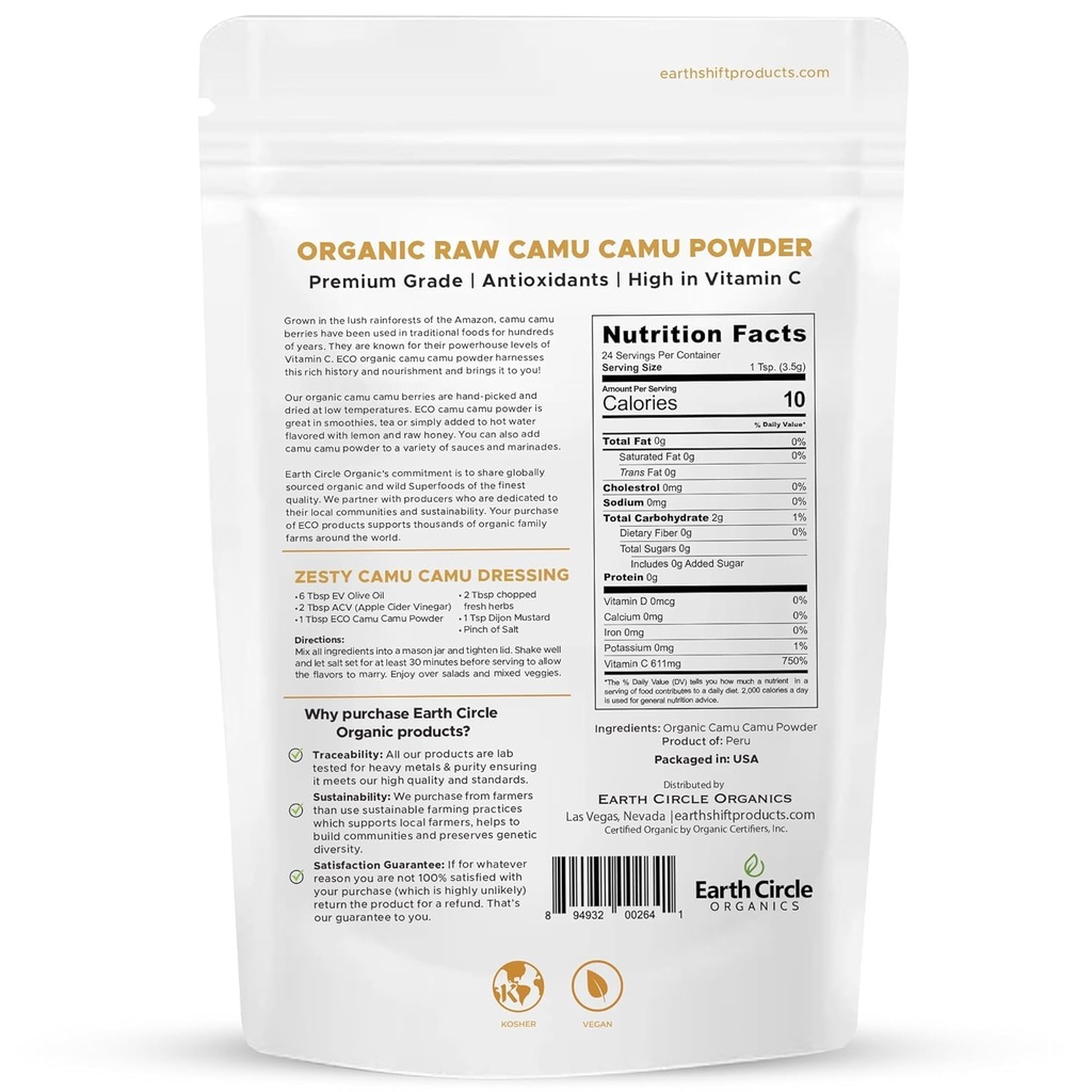 earth-circle-organics-camu-camu-powder-o-2.jpg