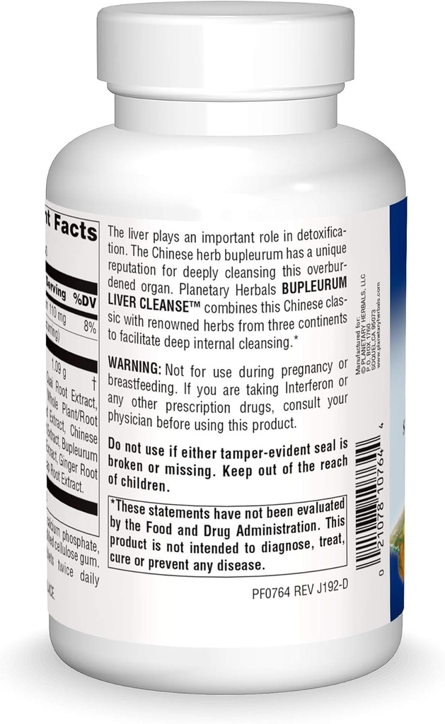 planetary-herbals-bupleurum-liver-cleans-2.jpg