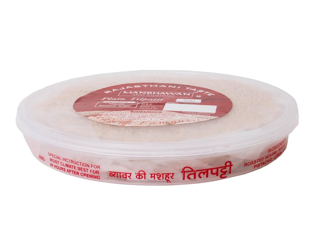 sada-tilpapad-beawar-ki-gazzak-500gm-sah-71nap+ph-aL.jpg