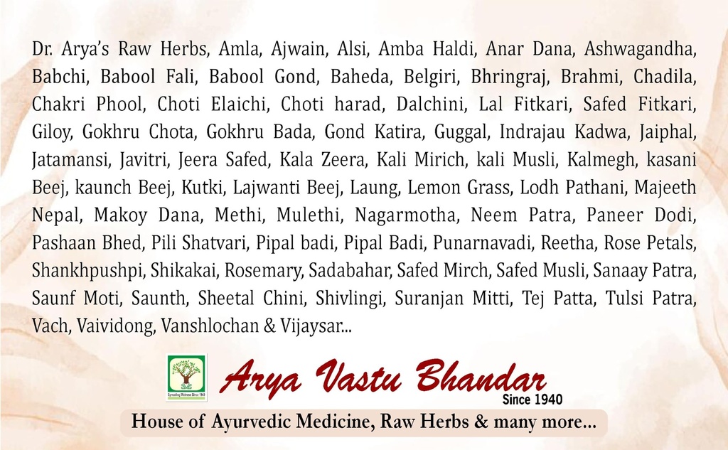 dr-arya-s-arjun-ki-chaal-400-gm-dried-ar-81P63TAGujL.jpg