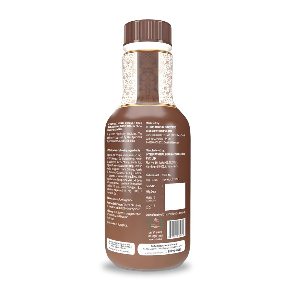 imc-sugar-away-ras-500ml-extracts-from-5-51dT88CIbCL.jpg
