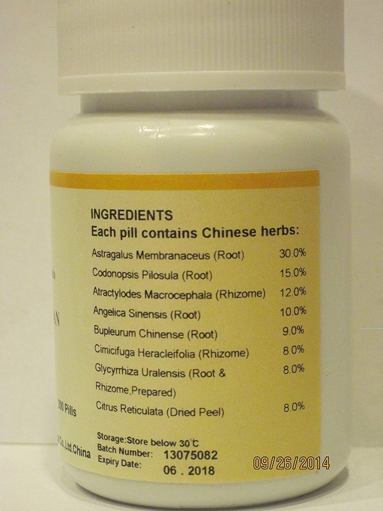 bu-zhong-yi-qi-wan---ginseng-astragalus--2.jpg