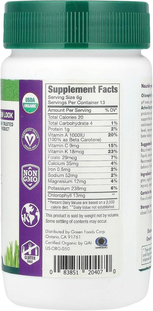 green-foods-green-magma---28-oz-2.jpg