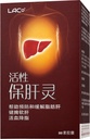 lac-activated-liver-protectorTM-tcm-herb-3.jpg