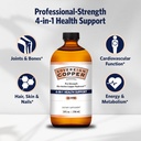 sovereign-pro-strength-bio-active-copper-2.jpg