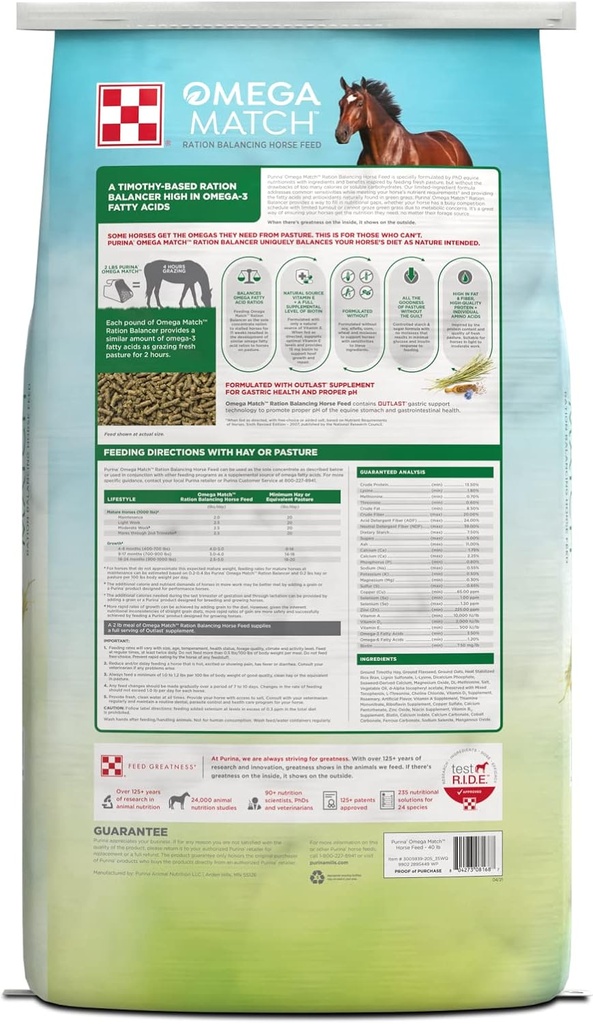 purina-omega-match-ration-balancing-hors-3.jpg