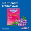 benadryl-childrens-allergy-medicine-chew-3.jpg