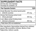 thorne---ginseng-plus---supports-focus-c-2.jpg