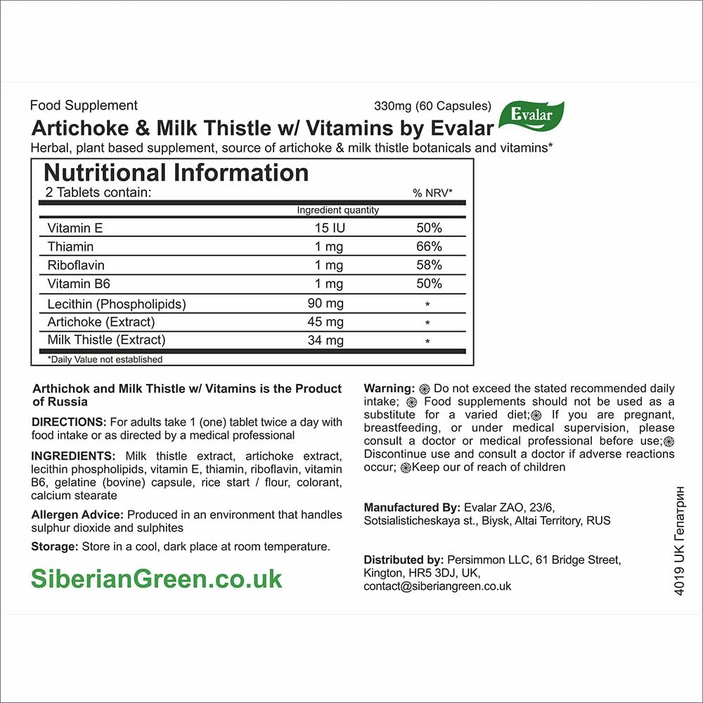 evalar-milk-thistle-artichoke-herbs-sibe-4.jpg