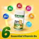afc-japan-natural-vitamin-b-complex-with-5.jpg