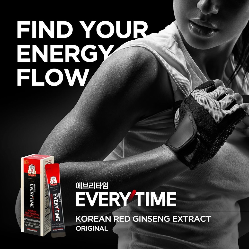 jung-kwan-jang-korean-red-ginseng-extrac-3.jpg