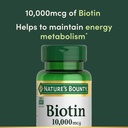natures-bounty-biotin-hair-skin-and-nail-3.jpg