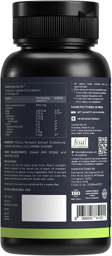 wellness-tribulus-terrestries-gokshura---3.jpg