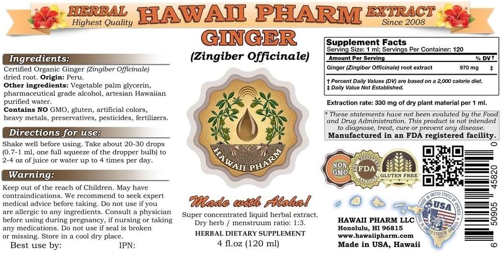 hawaii-pharm-ginger-liquid-extract-organ-2.jpg