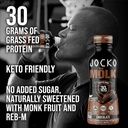 jocko-fuel-2-pack-bundle---chocolate-mol-5.jpg