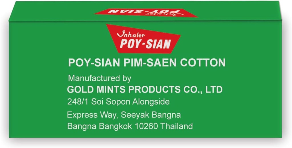 poy-sian-thai-pim-saen-cotton-nasal-inha-2.jpg