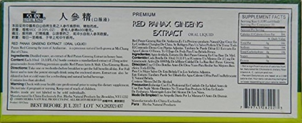 royal-king-red-panax-ginseng-extract-600-2.jpg