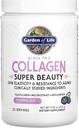 garden-of-life-grass-fed-collagen-super--4.jpg