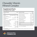 professional-formulas-chewable-vitamin-m-2.jpg