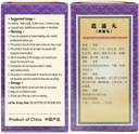 xiao-yao-wan-pills-herbal-supplement-480-3.jpg