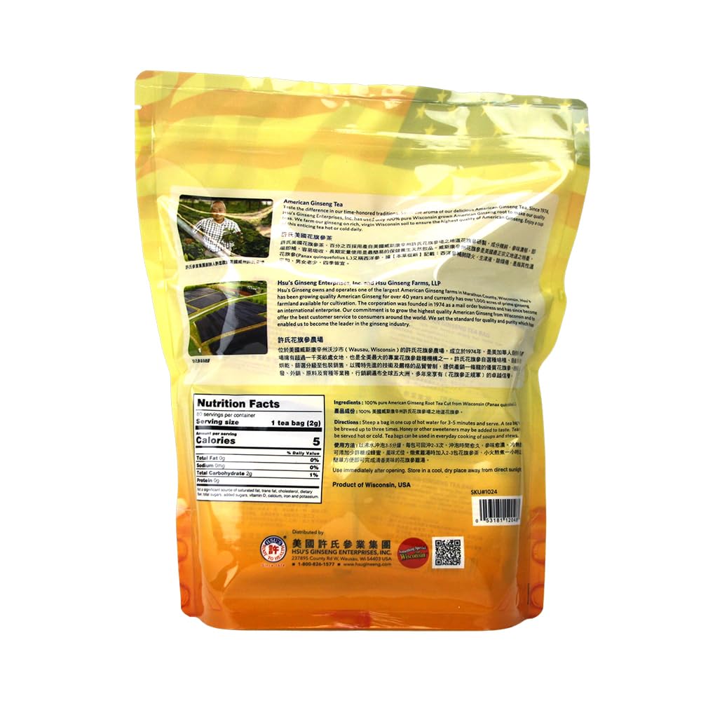 sku-1024-hsu-american-ginseng-tea-bags-8-2.jpg