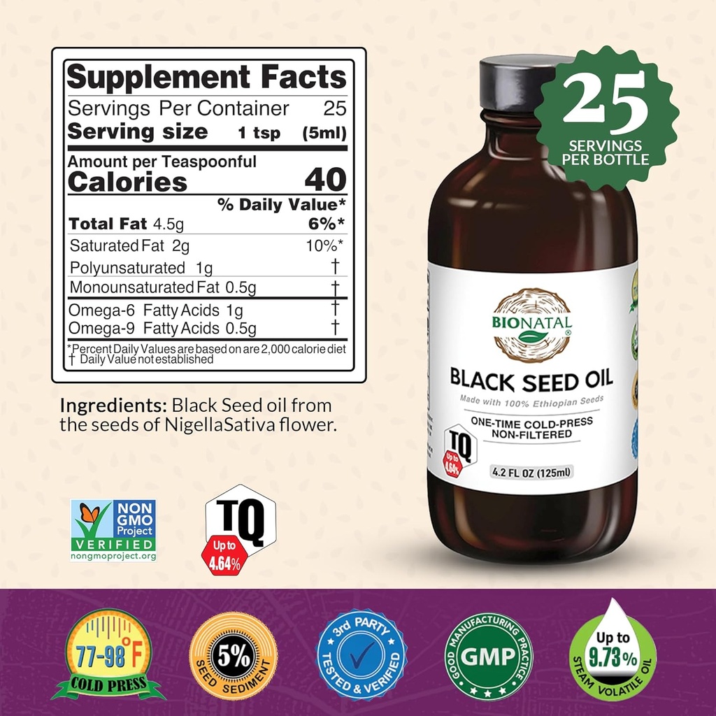 bionatal-ethiopian-black-seed-oil-42oz-g-2.jpg