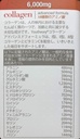 youtheory-collagen-advanced-formula-tabl-5.jpg