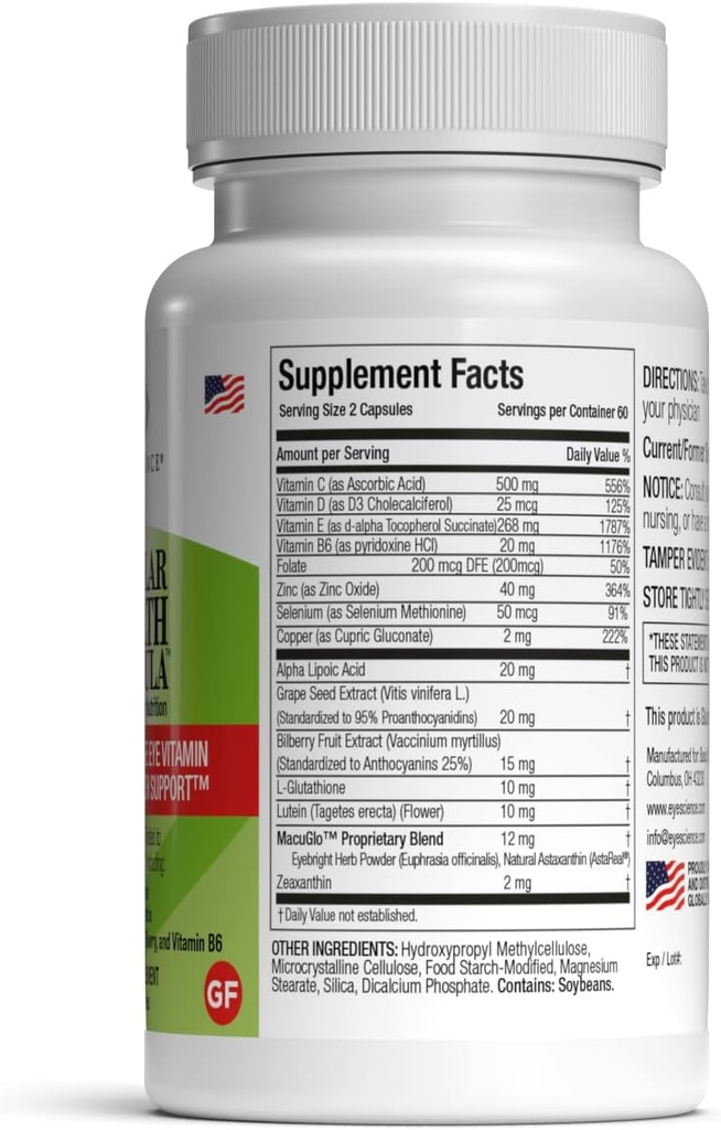 eyescience-macular-health-formula-120-ca-3.jpg
