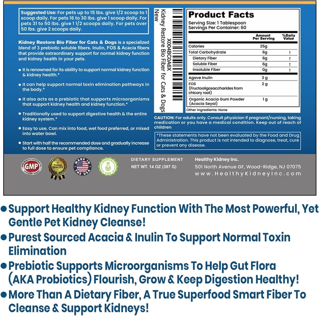 bio-fiber-for-cat-dog-kidney-support-kid-6.jpg
