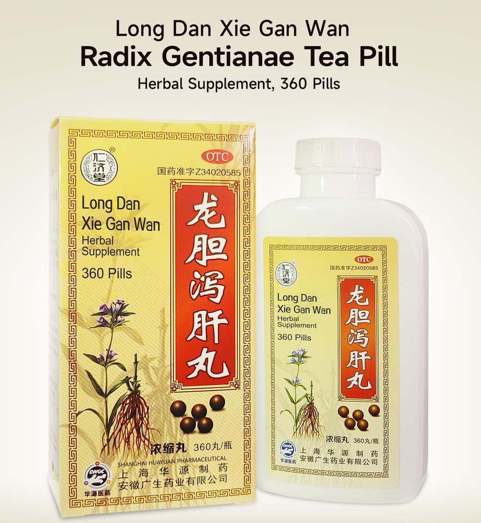 long-dan-xie-gan-wan-herbal-supplement-4-4.jpg