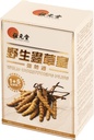 wild-cordyceps-plus-tibetan-wild-cordyce-4.jpg