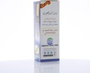 hemani-cod-liver-oil-60ml-2-fl-oz---edib-3.jpg