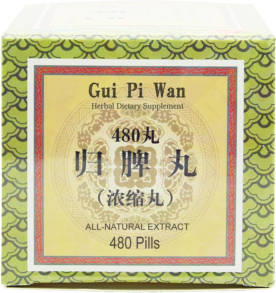 gui-pi-wan-herbal-supplement-pill-480-ct-4.jpg