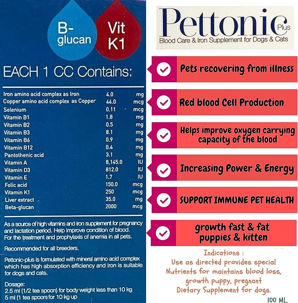 pettonic-100-ml-tonic-pet-booster-liquid-3.jpg