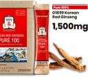 jungkwanjang-korean-red-ginseng-pure-100-3.jpg