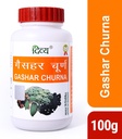 patanjali-divya-gashar-churna-100gm-pack-2.jpg