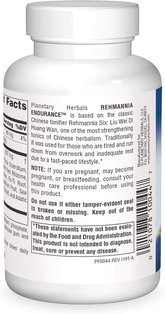 planetary-herbals-rehmannia-endurance-ta-2.jpg