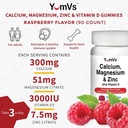 yum-vs-calcium-magnesium-zinc-and-vitami-2.jpg