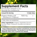 mullein-drops-for-lungs-2-fl-oz-mullein--2.jpg