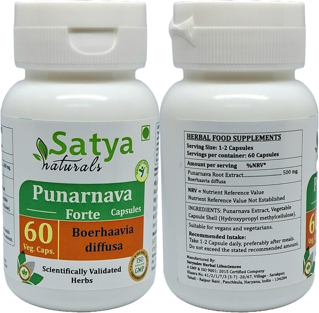 punarnava-forte-capsule-500-mg-60-veg-ca-2.jpg