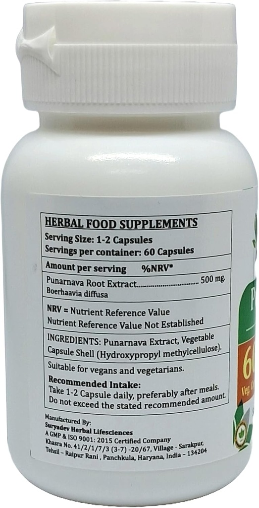 punarnava-forte-capsule-500-mg-60-veg-ca-5.jpg