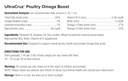 ultracruz---sc-364969-poultry-omega-boos-4.jpg