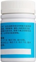 lac-activated-lung-protect-tcm-herbs-tra-5.jpg