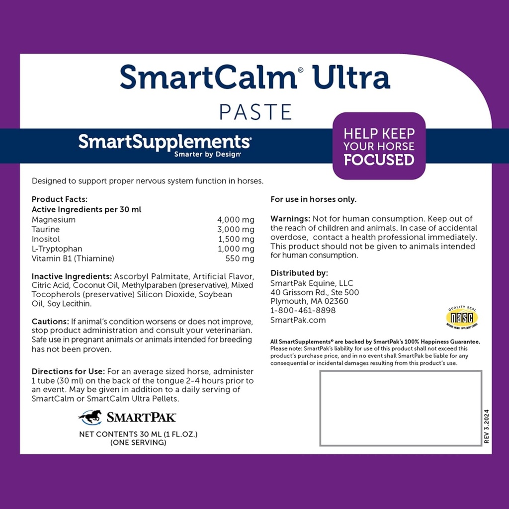 smartequine-smartcalm-pellets-smartcalm--3.jpg