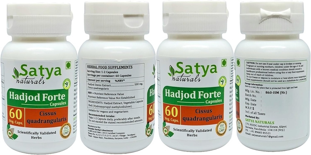 hadjod-forte-capsules-500-mg-60-veg-caps-2.jpg